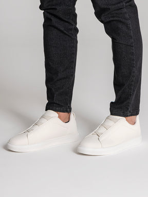 sneakers / White Smart Sneakers